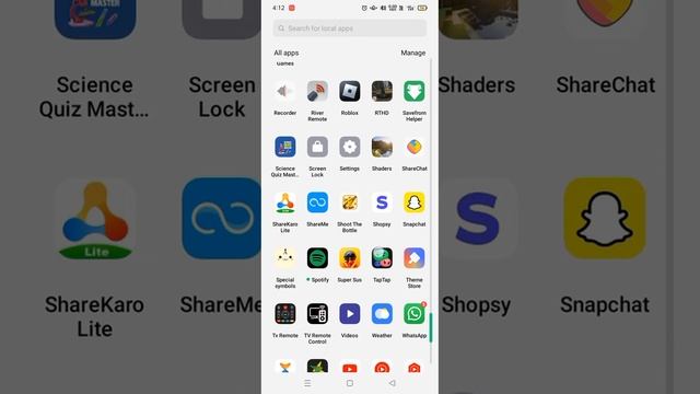 How to download order up game on android free 1000% working смотреть онлайн