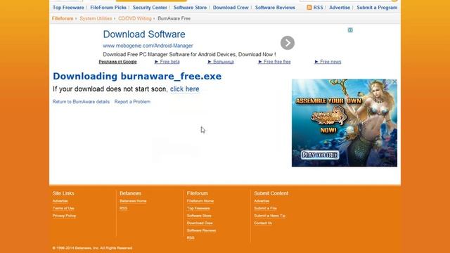 How to Make Acronis Bootable Cd смотреть онлайн