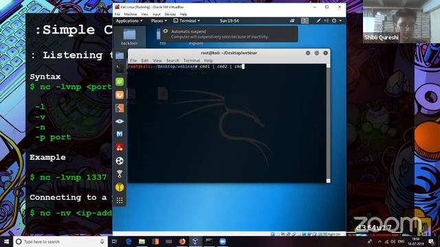 NETCAT | Security and Research Company (SECARMY) смотреть онлайн