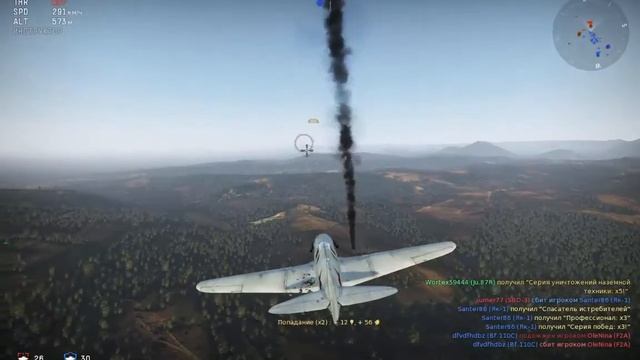 Летаем в WAR THUNDER #11 смотреть онлайн