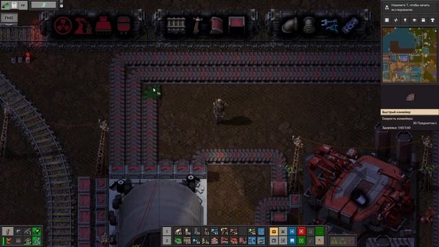 #Pyanodons ►#183 Компоненты для сверхтекучего ядра