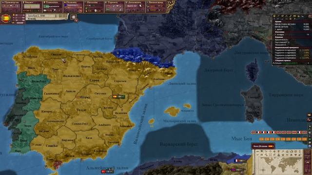 Victoria 2 - вспоминаем старушку Викторию смотреть онлайн