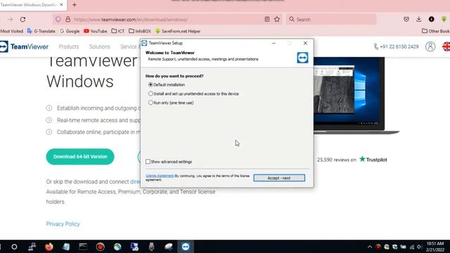 TeamViewer Download and Install in Bangla | Hamza Tech Tunes смотреть онлайн