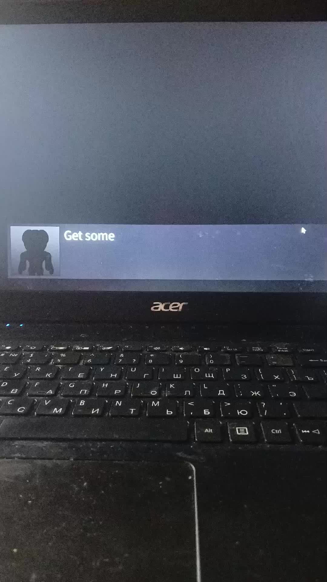 всем драться смотреть онлайн