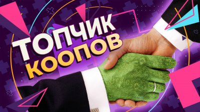 Игровые новости и обзоры