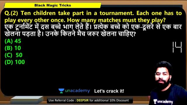 Handshake Related Questions | Black Magic Tricks | All Exams | Reasoning | wifistudy | Deepanshu Si смотреть онлайн