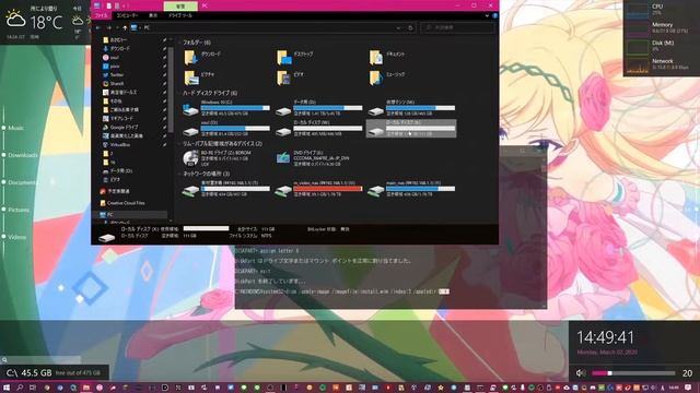 外付けSSDやUSBメモリにWindowsをインストールする方法 смотреть онлайн