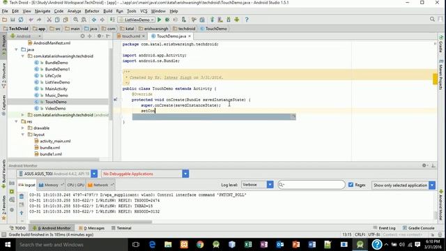 Lesson 36 (Android Studio) onTouch Listener,on LongClickListener смотреть онлайн