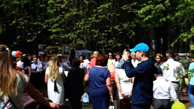 ПАРК ПОБЕДЫ в Башмаково 2018 год. смотреть онлайн