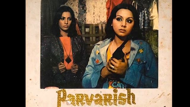 Parvarish (1977) "Aaiye Shauq Se Kahiye" Asha Bhosle & Kishore Kumar (Vinyl Rip) Laxmikant Pyarelal смотреть онлайн