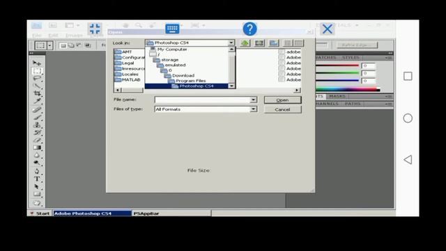 photoshop exagear Windows смотреть онлайн