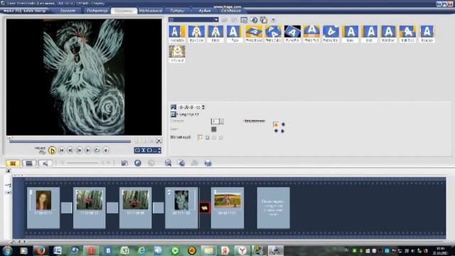 Обзор. Лучшая студия. Ulead Video Studio -11. Редактор видео. смотреть онлайн