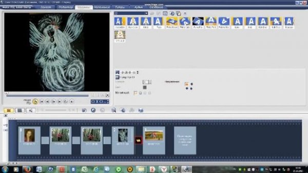 Обзор. Лучшая студия. Ulead Video Studio -11. Редактор видео.