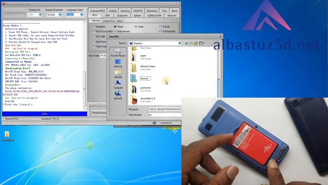 itel 2160 reset code itel it2160 hard reset смотреть онлайн