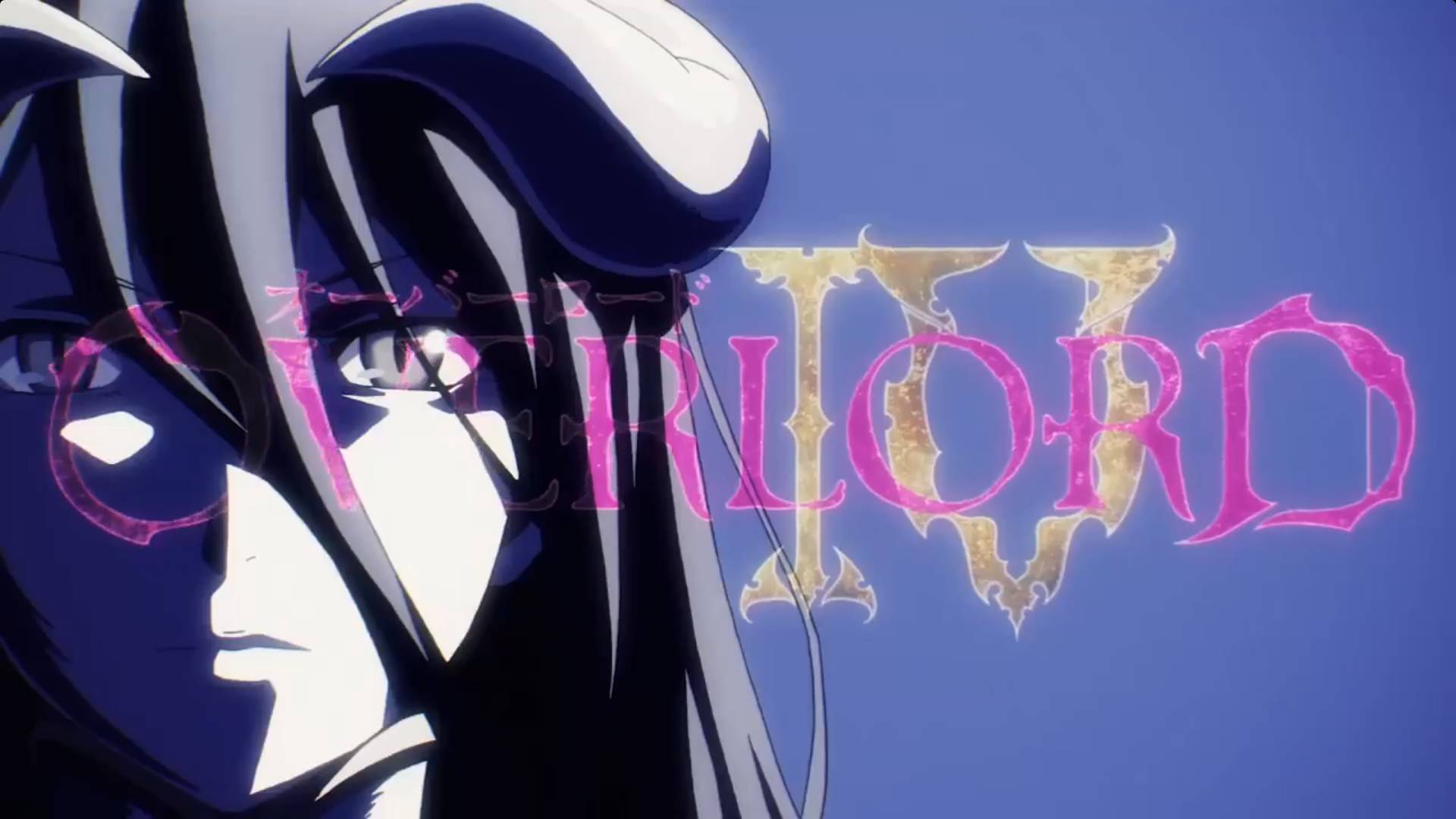 TVアニメ「オーバーロードⅣ」ノンクレジットOP映像【OxT「HOLLOW HUNGER」】 смотреть онлайн