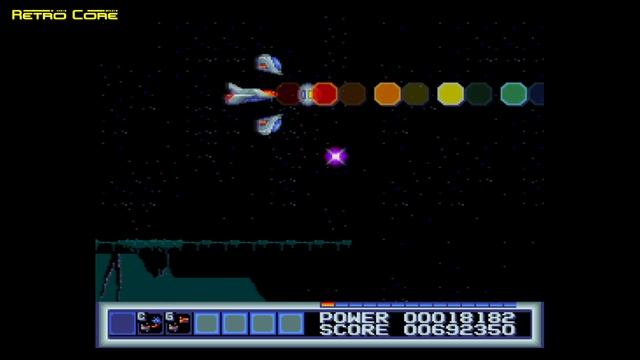 Dinoforce - Unreleased PC Engine game - Cheats shown!! смотреть онлайн