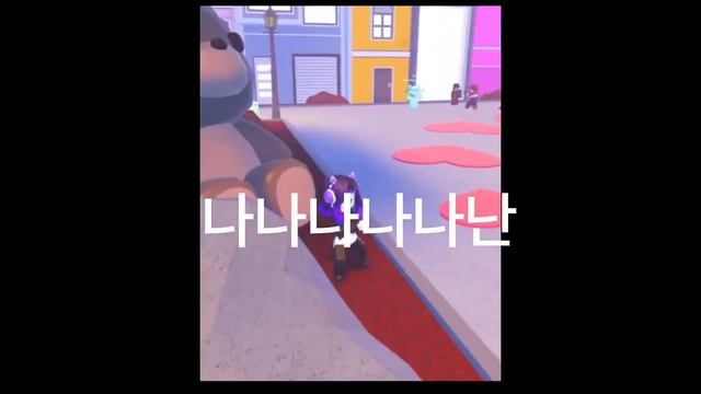 Meoli gago shipo Roblox edit! ✨ solo jennie смотреть онлайн