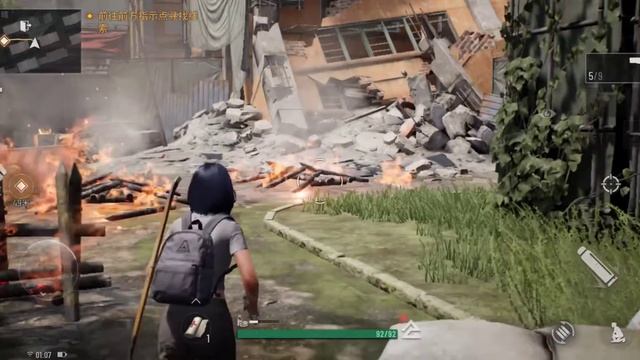 Fading City Android Gameplay смотреть онлайн