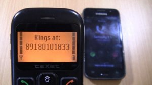 Incoming call & Outgoing call at the Same Time teXet TM B111 +Samsung s1