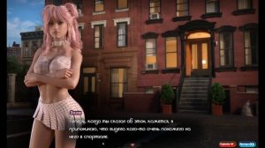 THE GENESIS ORDER (ОРДЕН БЫТИЯ) Прохождение на русском №8