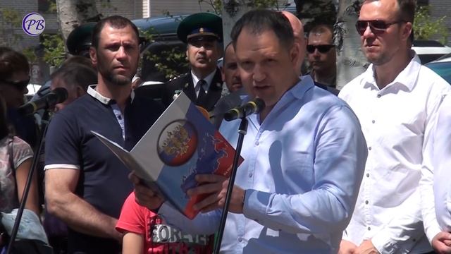 Открытие памятника пограничникам 28 мая 2018. смотреть онлайн