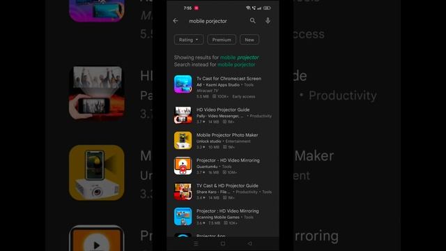 How to Mobile FlashLight Video Projector in Any Mobile💯😱| FlashLight HD Video Projector Tutorial смотреть онлайн