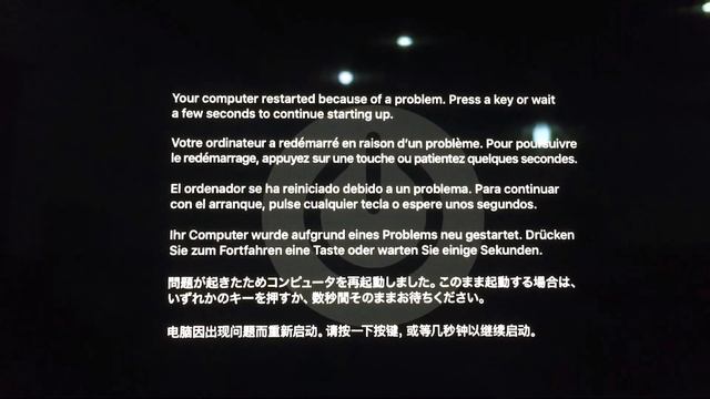 Kernel Panic Error When i upgrade Mojave to macOs Catalina | iMac 2019 смотреть онлайн