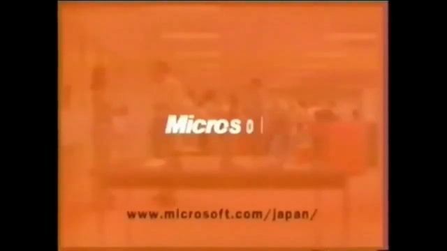 Microsoft Windows Server 2003 Logo (Japan) смотреть онлайн