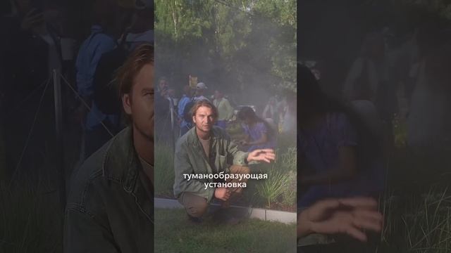 Туманообразующие установки для сада смотреть онлайн