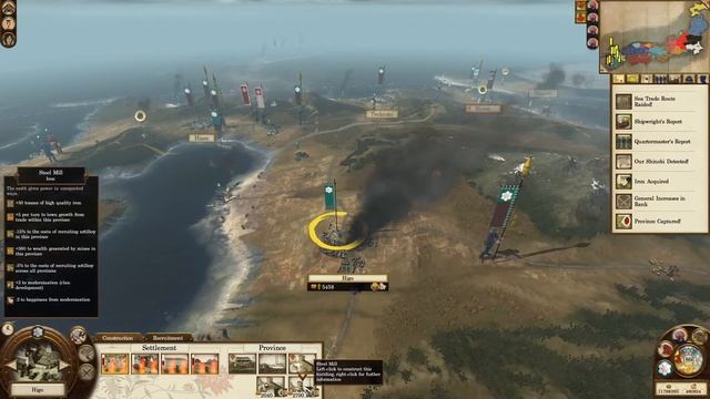 Total War Shogun 2: Fall of the Samurai. Saga Campaign Part 5 (with mods and cheatengine) смотреть онлайн