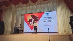 Романс Зимний вечер на стихи А.С. Пушкина, музыка М. Яковлева 
Исполняет Навизнев Ярослав Юрьевич