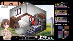 【steam小黄油】《夏日狂想曲》全CG存档与补丁分享！像素风神作，与姑姑和两位堂姐，还有其他姐姐MM们的欢乐暑假！