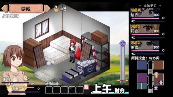 【steam小黄油】《夏日狂想曲》全CG存档与补丁分享！像素风神作，与姑姑和两位堂姐，还有其他姐姐MM们的欢乐暑假！