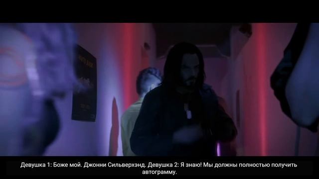 Cyberpunk 2077 - Phoenix Program (Johnny Silverhand )Фан фильм. Реакция смотреть онлайн