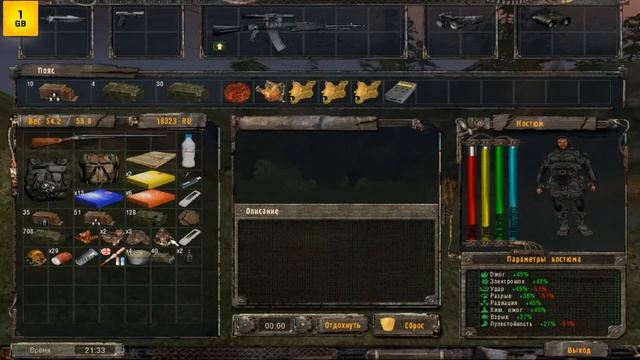 S.T.A.L.K.E.R.-Тень Чернобыля R.M.A.Shadows Addon 0.8 ч.9 Тайники Свалки.Идем в Темную долину смотреть онлайн