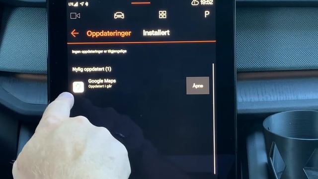 PS2 - Satellite view in Google Maps on Android Automotive смотреть онлайн