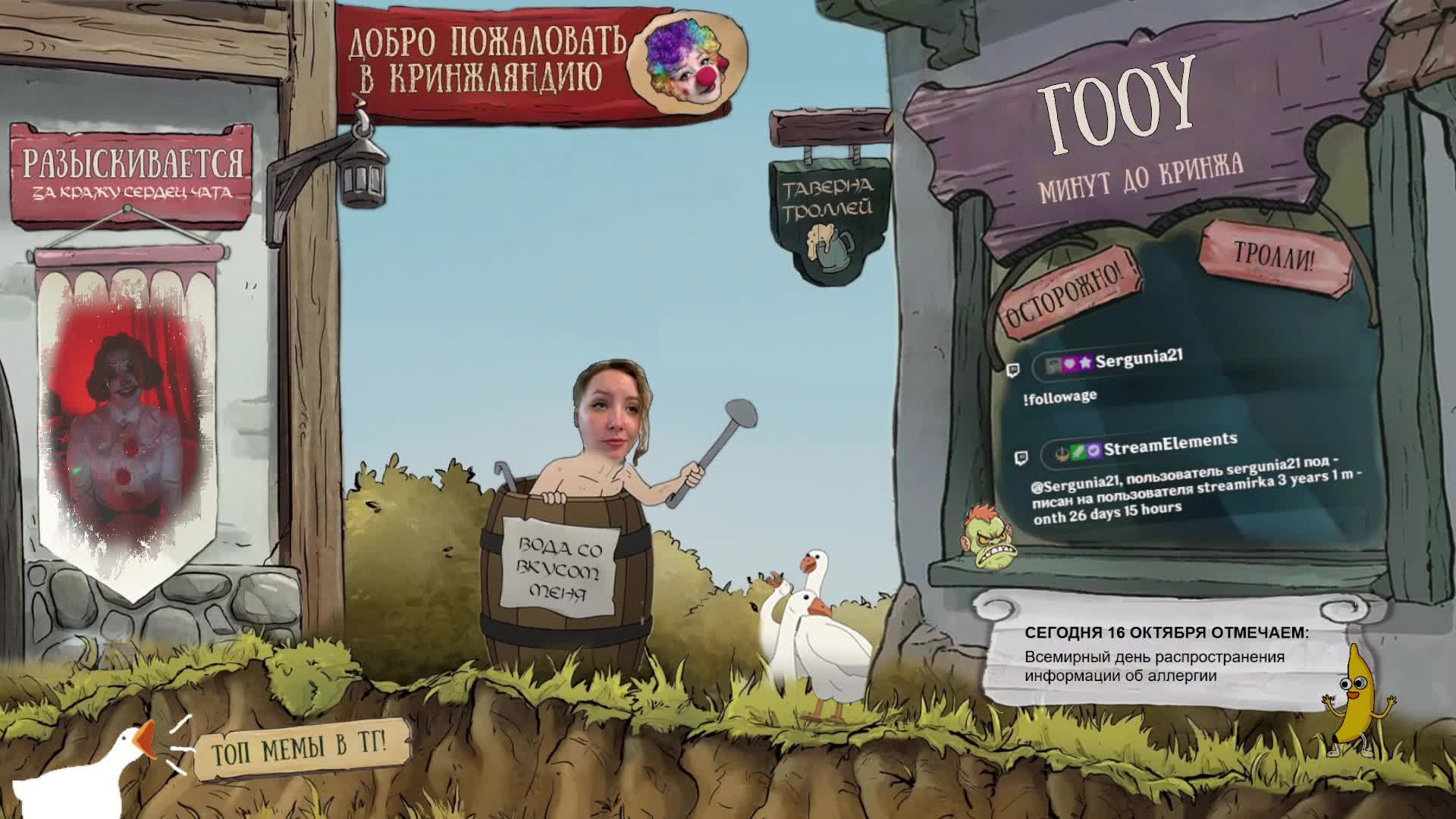 ЗАКАЗНАЯ ИГРА SPIRITFARER - ИГРАЕМ ВМЕСТЕ СО STREAMIRKA[ ОБЗОРЫ ИГР И КОСПЛЕИ в !тг ] #194 смотреть онлайн