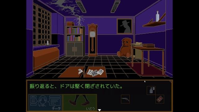 #06【ホラー】PC「キミガシネ －多数決デスゲーム－」／Your Turn To Die【生放送実況プレイ】 смотреть онлайн