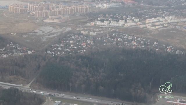Посадка во Внуково. Выход на Киевское шоссе над Апрелевкой. Летим к развязке с Боровским шоссе. смотреть онлайн