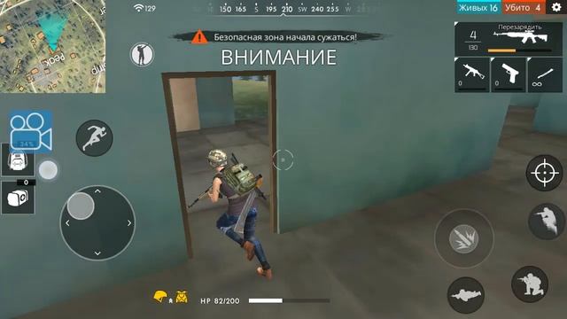 Фри фаер топ 2 под песню витамин смотреть онлайн