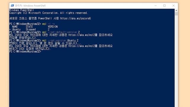 Windows 환경에서 리눅스를 사용해보자 - WSL2 Ubuntu 설치 및 설정 방법 смотреть онлайн