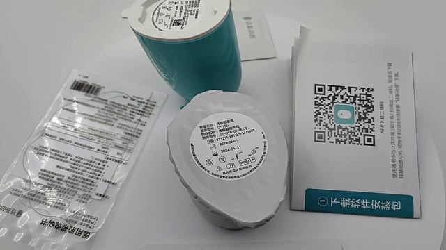 SIBIONICS Sisensing GS1 Continuous Blood Glucose Meter (CGM) - Product Showcase #sibionics