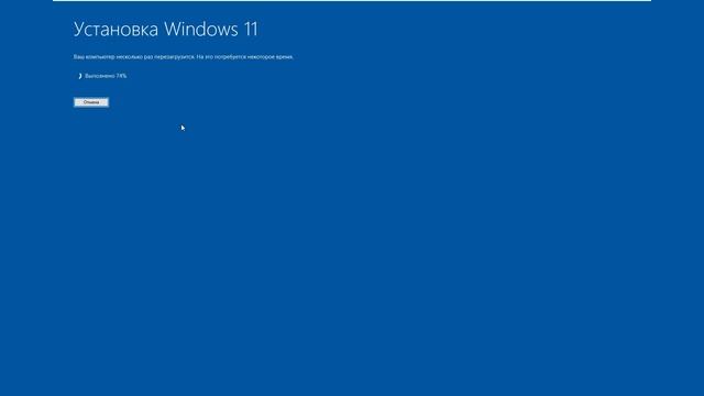 ЛЁГКИЙ СПОСОБ ОБНОВИТЬ WINDOWS 10 ДО WINDOWS 11 (2024) смотреть онлайн