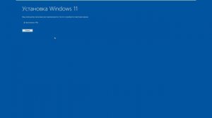 ЛЁГКИЙ СПОСОБ ОБНОВИТЬ WINDOWS 10 ДО WINDOWS 11 (2024)