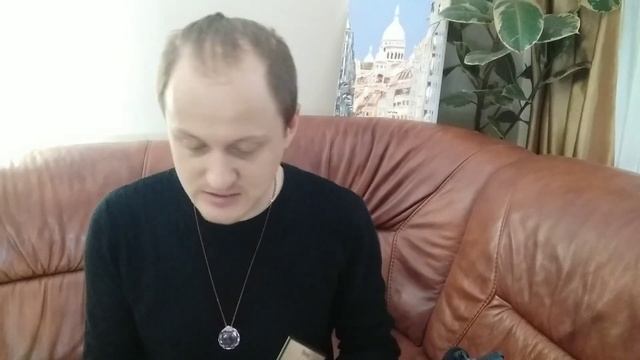 ДЕВА НОЯБРЬ 2019 ТАРО РЕЙТИНГ от Valerii Gant смотреть онлайн