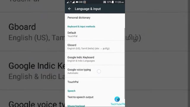 Old Keyboard in android | You can try atleast once! смотреть онлайн