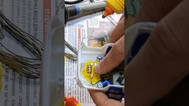 Родители - Внимание! смотреть онлайн