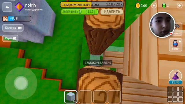 Block Craft - 3D моя деревня смотреть онлайн
