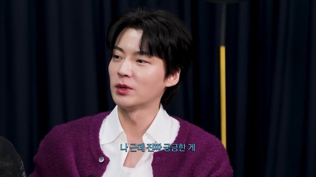 [SUB] 여기서 이러지마 제발... | 간주점프 EP.06 | 케이윌, 안재현, 월드게이 смотреть онлайн