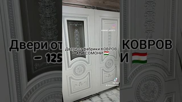 Межкомнатные двери от фабрики КОВРОВ Российская Федерация смотреть онлайн
